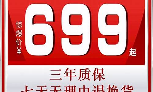 奇名股市直播道具(奇名股票直播)_https://www.fzdzcxj.com_深交所_第1张