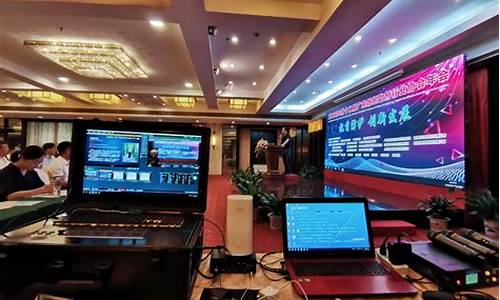 宁波期货会议直播间(宁波期货会议直播间在哪)_https://www.fzdzcxj.com_深交所_第1张