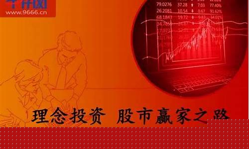 牛仔网股市直播播主(牛仔网股市直播播主播是谁)_https://www.fzdzcxj.com_科创板_第1张