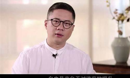 梁冬说财经直播(梁冬说财经直播是真的吗)_https://www.fzdzcxj.com_上交所_第1张