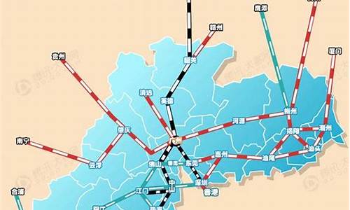 广东省高铁地图全图(广东省高铁规划图最新)_https://www.fzdzcxj.com_深交所_第1张