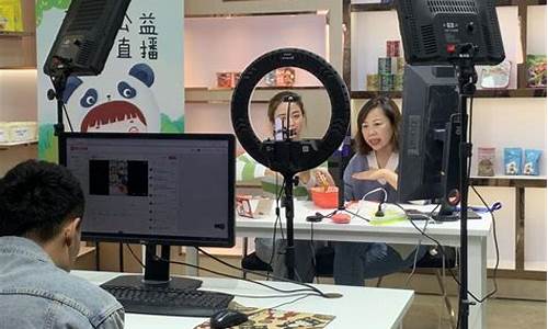 期货直播工具在哪里买便宜(期货直播工具在哪里买便宜点)_https://www.fzdzcxj.com_上交所_第1张