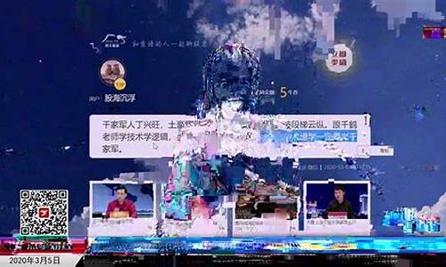 点掌财经直播几频道(点掌财经直播几频道播放)_https://www.fzdzcxj.com_深交所_第1张