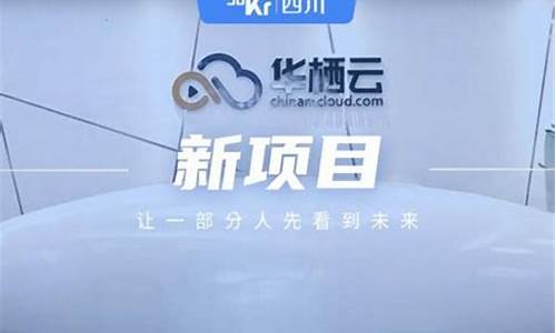 36氪财经直播(36氪直播)_https://www.fzdzcxj.com_创业板_第1张