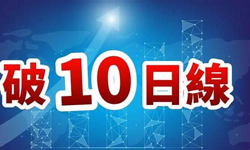 20210126股市直播间(股市现场直播)_https://www.fzdzcxj.com_科创板_第1张