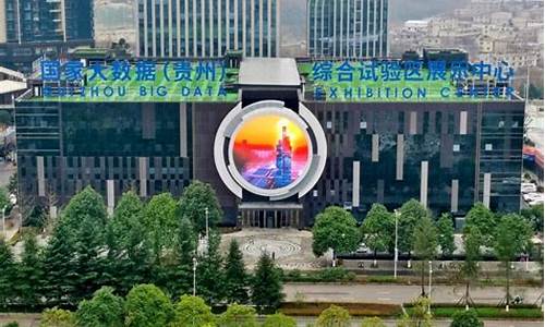 国家大数据中心官网统计局(国家大数据门户网)_https://www.fzdzcxj.com_创业板_第1张