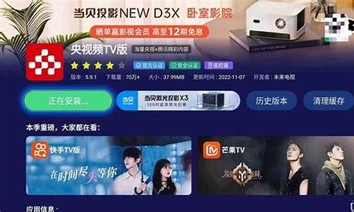 晚间财经直播在哪看到(晚间财经直播在哪看到的)_https://www.fzdzcxj.com_创业板_第1张
