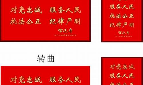 民航十六字安全方针(民航安全26条措施是哪些)_https://www.fzdzcxj.com_创业板_第1张