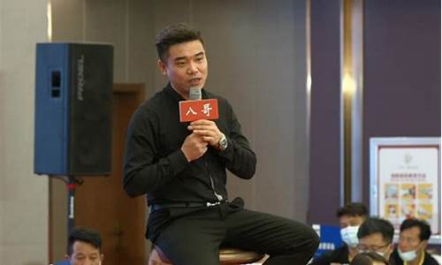 八哥财经直播(财经直播间八哥)_https://www.fzdzcxj.com_北交所_第1张