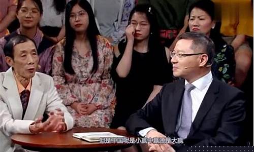 小盈赢财经直播(小盈赢财经直播怎么样)_https://www.fzdzcxj.com_创业板_第1张