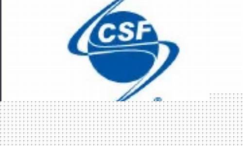 中国航天基金会是干什么的(中国航天基金会航天贡献奖)_https://www.fzdzcxj.com_上交所_第1张