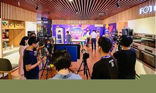 国内期货直播交易平台排行榜(国内期货直播交易平台排行榜最新)_https://www.fzdzcxj.com_科创板_第1张