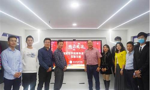 广西财经直播间(广西财经直播间有哪些)_https://www.fzdzcxj.com_深交所_第1张