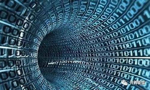 半导体及元件股票(半导体及元件股票排名)_https://www.fzdzcxj.com_北交所_第1张