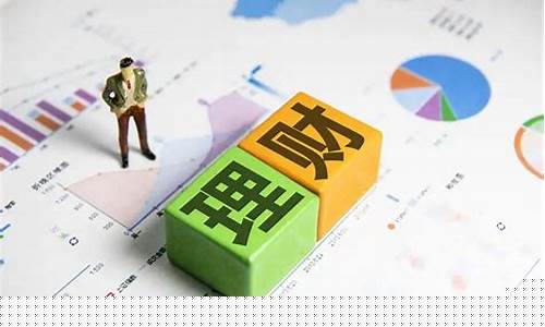 和合金融理财正规吗(和合资金管理公司)_https://www.fzdzcxj.com_科创板_第1张