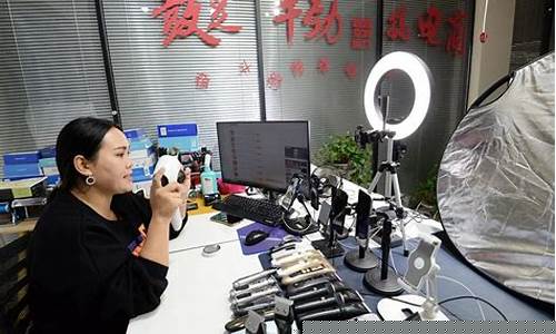 期货直播需要什么认证(国内期货直播有资金要求吗)_https://www.fzdzcxj.com_北交所_第1张