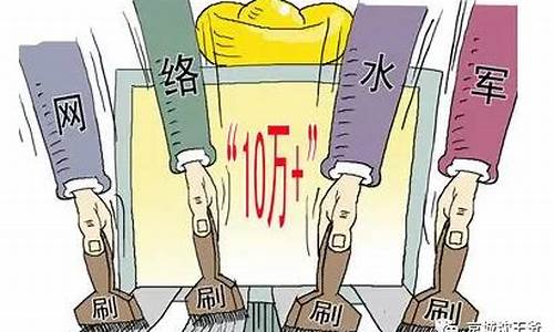 天雷直播室原油(天雷lol)_https://www.fzdzcxj.com_创业板_第1张