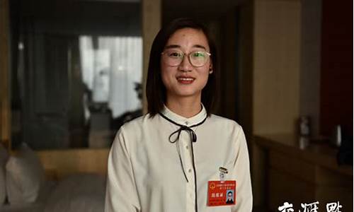 如何看到徐瑶财经直播(如何看到徐瑶财经直播呢)_https://www.fzdzcxj.com_科创板_第1张