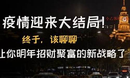 聚富财经直播(聚富财经最新事件)_https://www.fzdzcxj.com_上交所_第1张