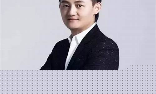 王滔财经直播间(王滔财经直播间是真的吗)_https://www.fzdzcxj.com_深交所_第1张