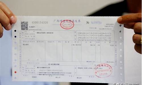 劳务加工费如何开票(劳务加工费如何开票税点)_https://www.fzdzcxj.com_北交所_第1张