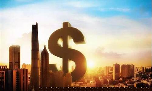 2024房价即将暴涨十大城市(央视宣布房价全面上涨)_https://www.fzdzcxj.com_创业板_第1张