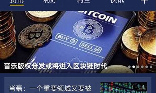 怎样屏蔽荒野财经直播(荒野直播我的弹幕能提现)_https://www.fzdzcxj.com_北交所_第1张