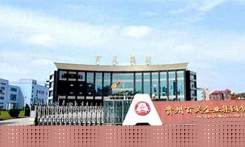 百灵财经股市直播间朱麒麟(百灵财经股市直播间朱麒麟是真的吗)_https://www.fzdzcxj.com_北交所_第1张