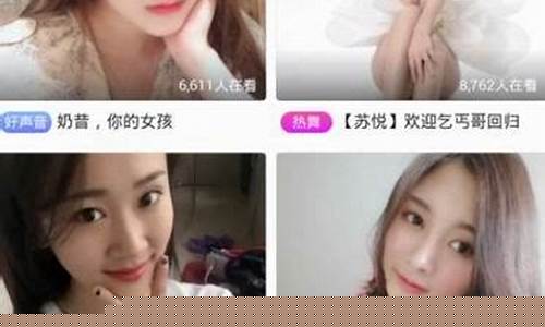 大王期货直播间(大王财经直播间)_https://www.fzdzcxj.com_北交所_第1张