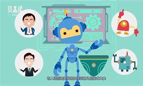 创客是干什么的 在哪个地方(创客是干什么的 在哪个地方做)_https://www.fzdzcxj.com_北交所_第1张