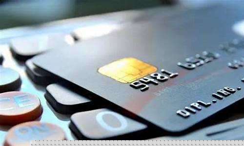 信用卡怎么协商只还本金(协商成功再收费的法务)_https://www.fzdzcxj.com_科创板_第1张