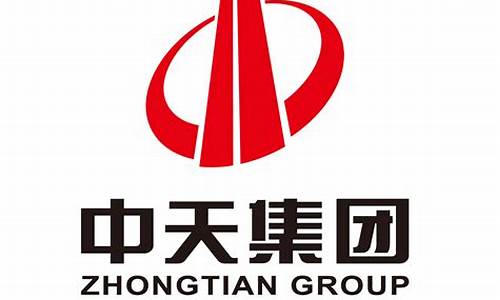 中天证券官网(中天证券官网首页)_https://www.fzdzcxj.com_创业板_第1张