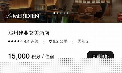 最近怎么什么都涨价了(为什么最近什么都涨价了)_https://www.fzdzcxj.com_上交所_第1张
