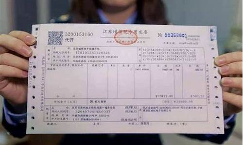 开专票加11个点怎么算(开专票加10个点怎么算)_https://www.fzdzcxj.com_创业板_第1张