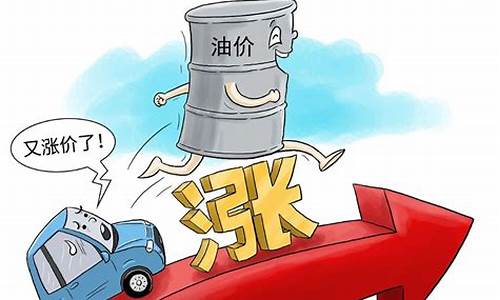 影响材料价格变动的因素有(简述影响材料价格的因素)_https://www.fzdzcxj.com_北交所_第1张