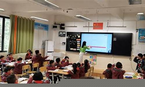 四川中小学智慧教育平台注册入口(四川中小学智慧教育平台注册入口在哪)_https://www.fzdzcxj.com_科创板_第1张