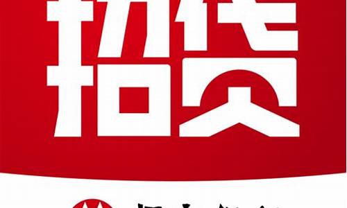 下载招商app下载安装(下载掌上公交app下载安装)_https://www.fzdzcxj.com_上交所_第1张