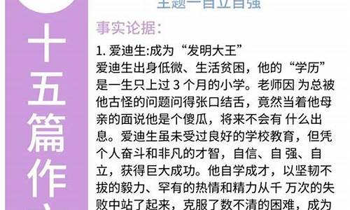 2024年教资笔试报名时间(2024年教资笔试报名时间是多少)_https://www.fzdzcxj.com_科创板_第1张