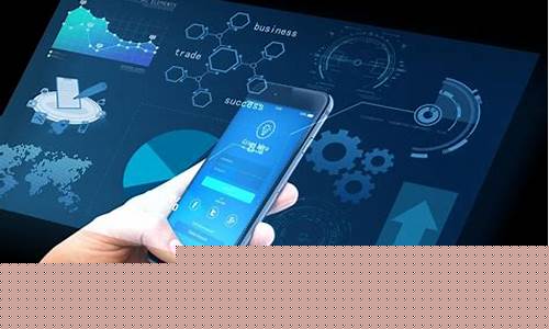手机终端设备在哪里(手机终端是指什么)_https://www.fzdzcxj.com_科创板_第1张