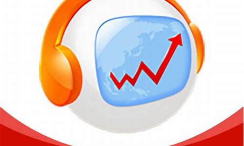 呱呱财经直播股票能买吗(呱呱财经直播间多少钱一年)_北交所_第1张_财经网 呱呱财经直播股票能买吗(呱呱财经直播间多少钱一年)_https://www.fzdzcxj.com_北交所_第1张