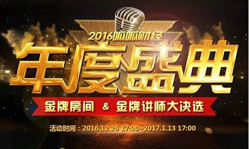 呱呱财经直播204492(呱呱财经直播房间497298)_https://www.fzdzcxj.com_北交所_第1张