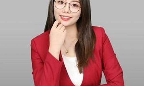 柚子姐财经直播(柚子姐直播间)_https://www.fzdzcxj.com_科创板_第1张