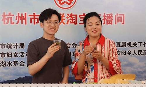 千岛湖财经直播(千岛湖说财经)_创业板_第1张_财经网 千岛湖财经直播(千岛湖说财经)_https://www.fzdzcxj.com_创业板_第1张