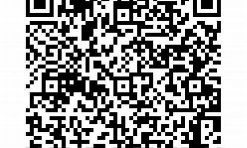 在哪里可加股票群(怎样加股票群)_科创板_第1张_财经网 在哪里可加股票群(怎样加股票群)_https://www.fzdzcxj.com_科创板_第1张