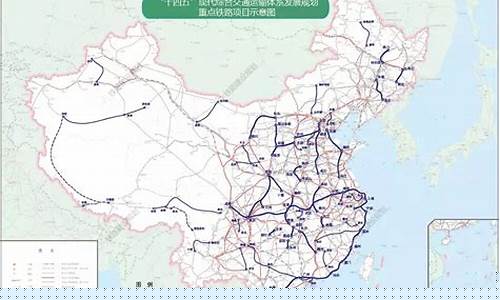 中国铁路十四五规划图高清(中国铁路十四五发展规划)_https://www.fzdzcxj.com_上交所_第1张