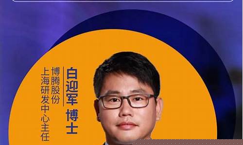 博瑞期货直播间(博瑞期货直播间在哪)_https://www.fzdzcxj.com_科创板_第1张