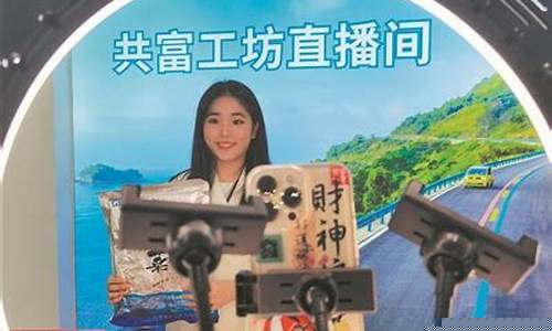 苍南财经直播(苍南频道)_北交所_第1张_财经网 苍南财经直播(苍南频道)_https://www.fzdzcxj.com_北交所_第1张