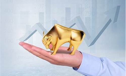 万向钱潮未来十倍牛股(2021年万向钱潮股票目标价)_深交所_第1张_财经网 万向钱潮未来十倍牛股(2021年万向钱潮股票目标价)_https://www.fzdzcxj.com_深交所_第1张