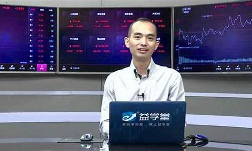 宁杨股市直播(宁杨财经直播)_深交所_第1张_财经网 宁杨股市直播(宁杨财经直播)_https://www.fzdzcxj.com_深交所_第1张