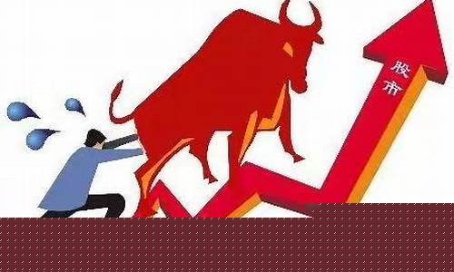 想学炒股怎么入手(新手怎么学炒股)_深交所_第1张_财经网 想学炒股怎么入手(新手怎么学炒股)_https://www.fzdzcxj.com_深交所_第1张